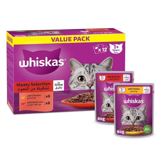 Whiskas Meaty Selection in Gravy Pack Wet Cat Food, 1+ Years, 12x80g