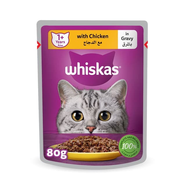 Whiskas 1+ Years Chicken In Gravy Wet Cat Food