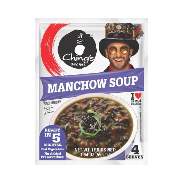 CHINGS MANCHOW SOUP 55G