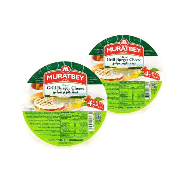 Muratbey Sliced Halloumi Cheese Twin Pack, 2x200g