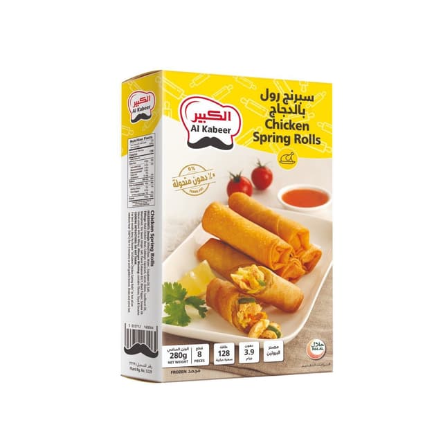 الكبير رولات ربيع دجاج مجمدة, 280g