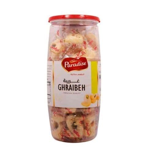 بارادايس غريبة، 350 جم