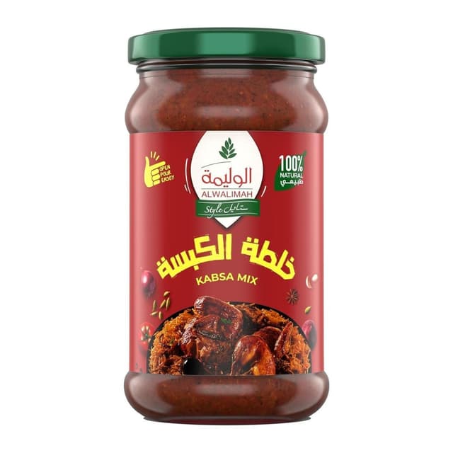 Al Walimah Style Kabsa Mix Sauce, 300g
