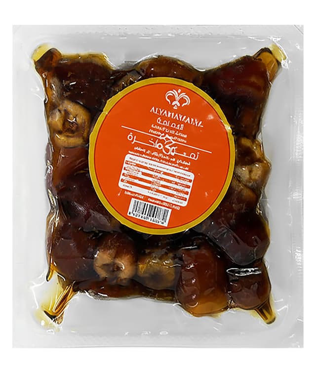 Sagie Fakher Round 1 Packet
