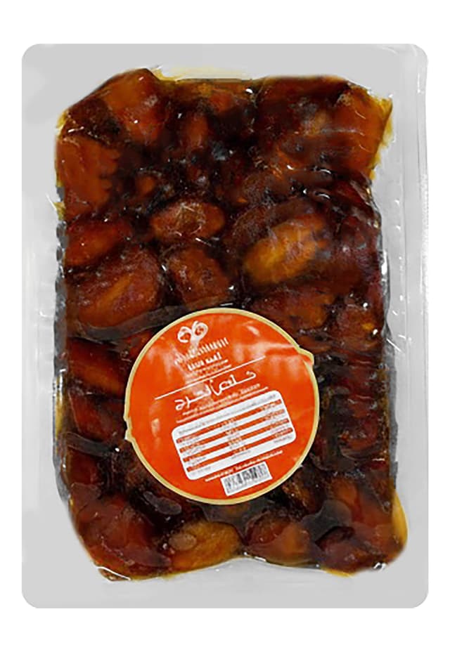 Khilas Alkharj Faker, 1 Packet