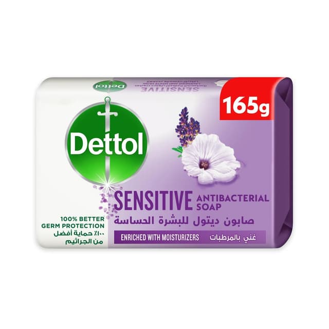 Dettol Sensitive Lavender & White Musk Scent Bar Soap
