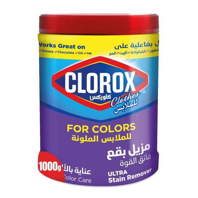 Clorox Color Powder For Colors, 1kg