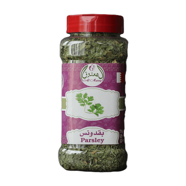 Al Matooq Parsley 70 g