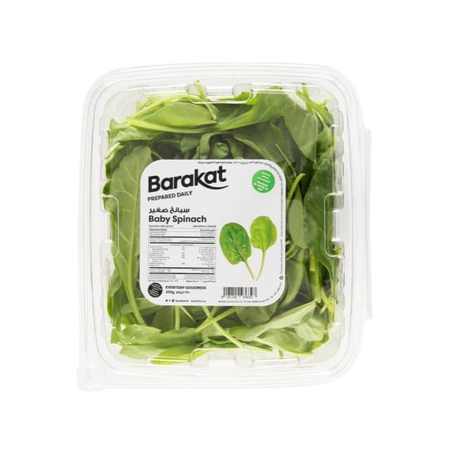 Barakat Fresh Baby Spinach, 250g
