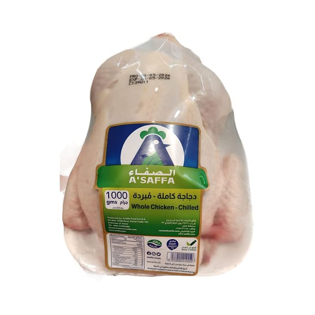 A'Saffa Fresh Chicken, 1kg