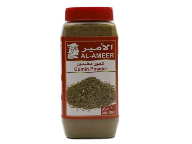 الأمير بودرة كمون 300 Gm