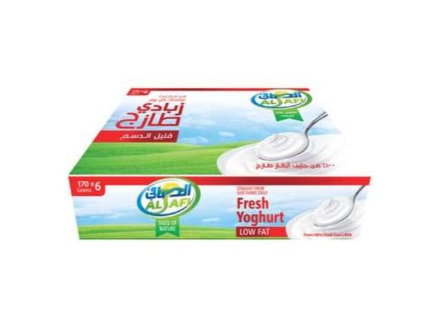 Al Safi Low Fat Yoghurt 6x170g