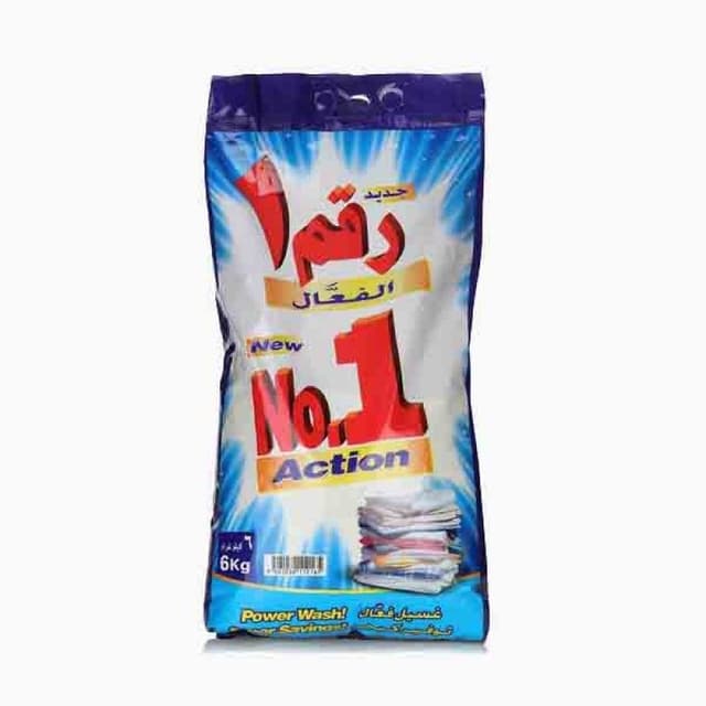 No1 Action Deter Bag 6Kg