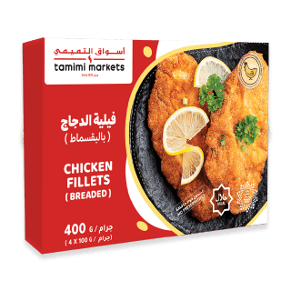 Tamimi Markets Breaded Chicken Fillet 400G