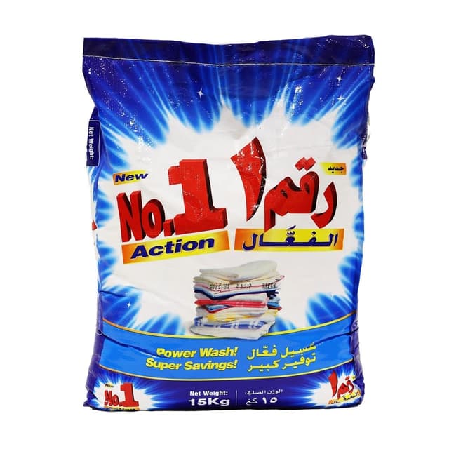 NO 1 ACTION POWER WASHING 15 KG
