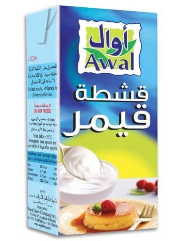أوال قشطة سميكة 1 لتر