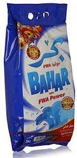 Bahar Automatic Detergent Powder 3 Kg