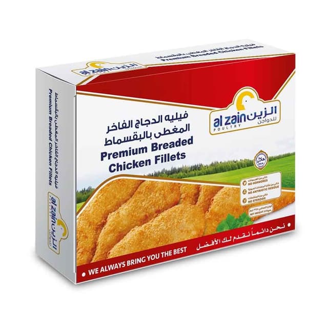ALZAIN BREADED CHKEN FILLETS 375 GM