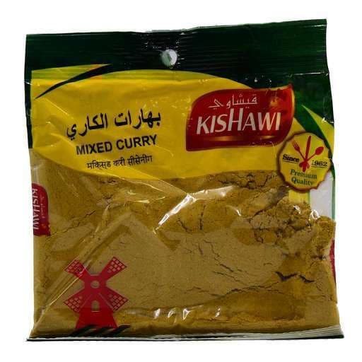 Kishawi Mixed Curry Spice, 75g