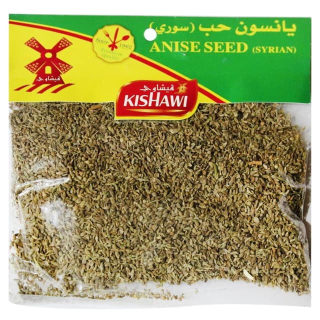 Kishawi Anise Seed, 75g