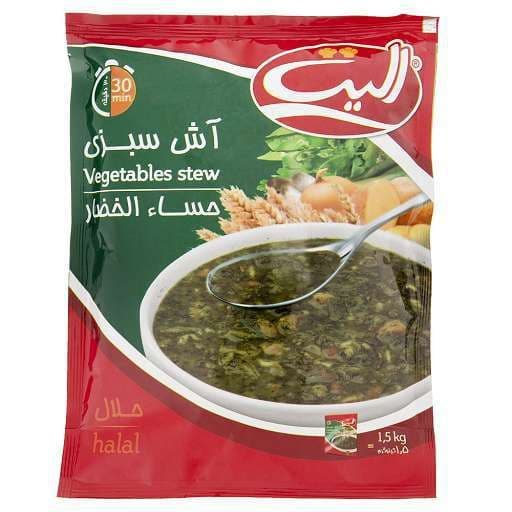 Elite Vegetable Stew, 1.5kg