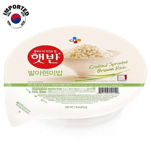 Cheiljedang Hatban Brown Rice 210 g