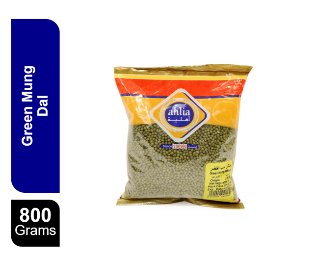 أهلية ماش أخضر مجروش، 800 غرام