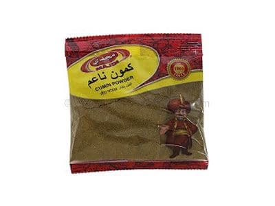مجدي بودرة كمون 70 g