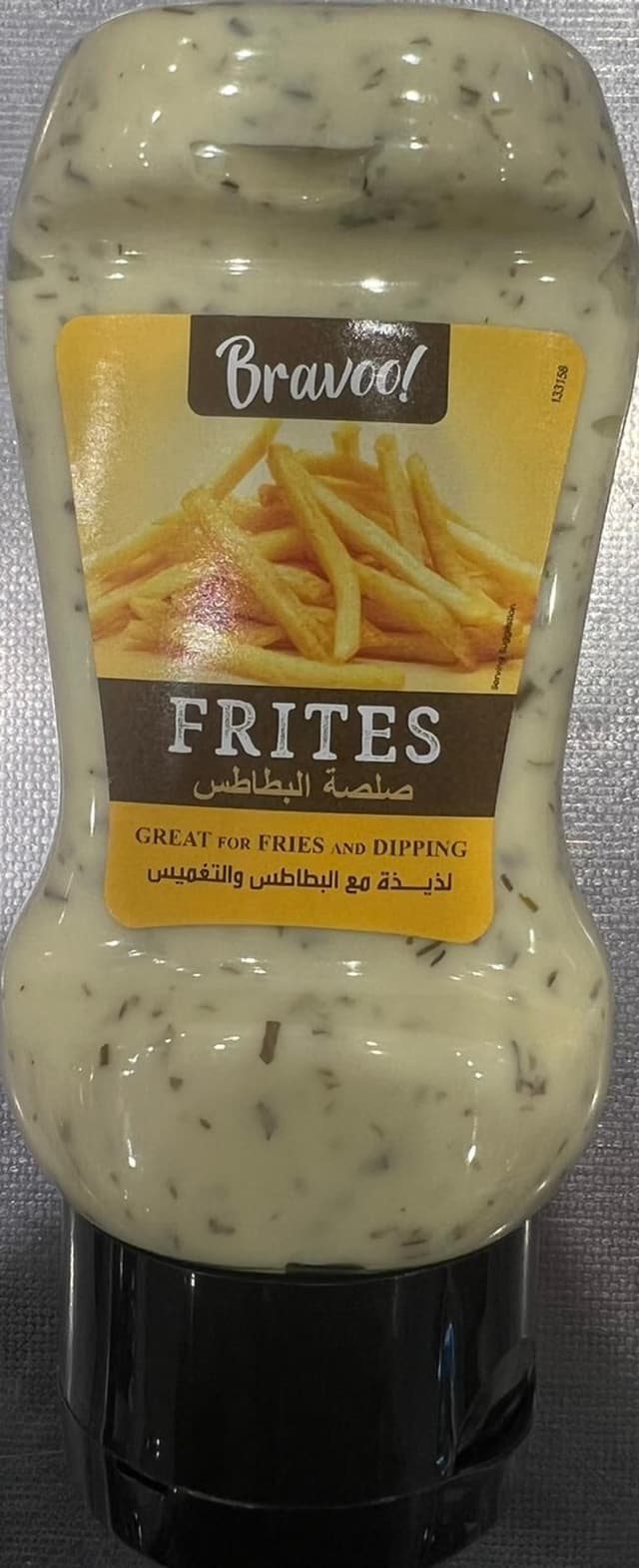 Bravoo Frites Sauce 284 g