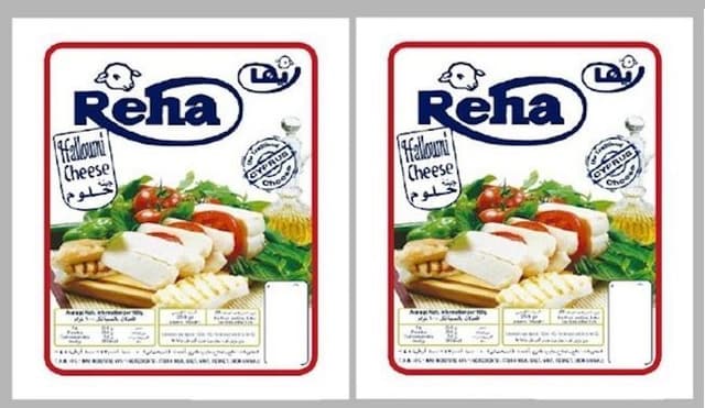 ريحا جبنة حلومي 2 قطعة × 250 جرام