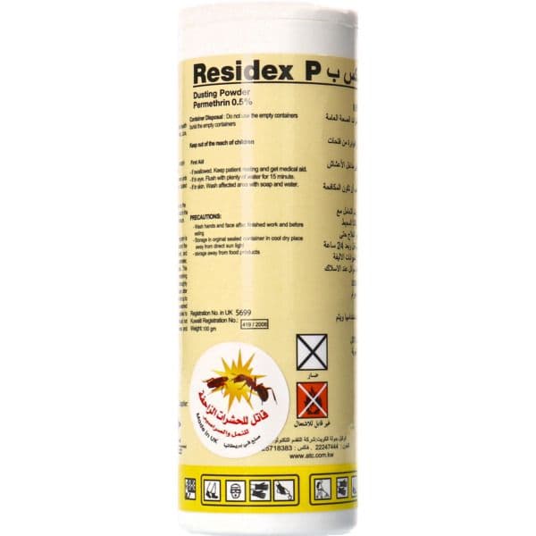 Residex P Ant Killing Powder 100g