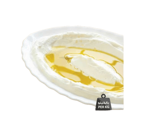 Nyssa Labneh Uae 1kg