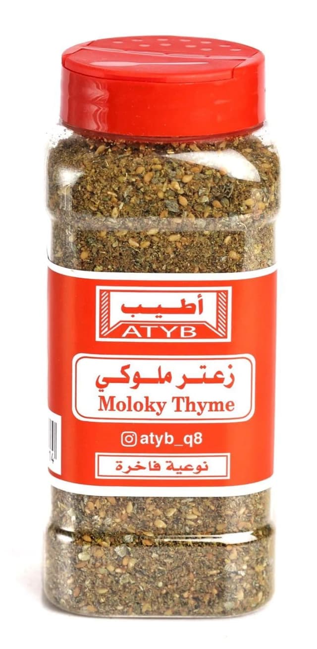 Atyb Moloky Thyme 200 g