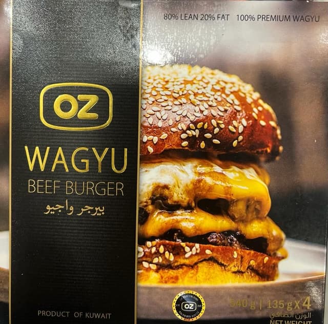 Oz Beef Burger Waygu 540 g