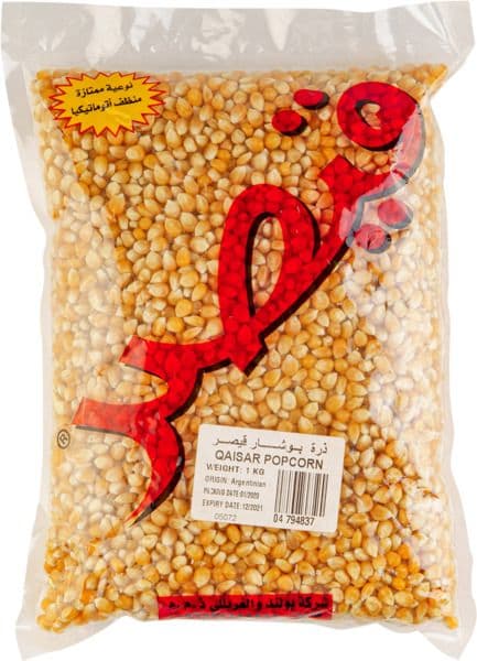 Qaisar Popcorn 1Kg