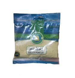 Sabah Al Salem Ginger Powder 80 g