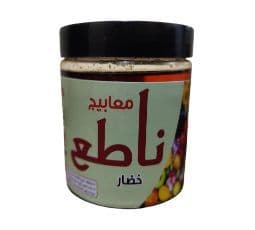 Natie Maabouj Vegetable 250 g