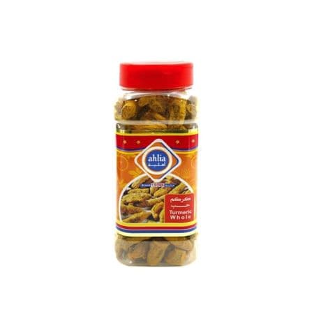 الأهلية كركم حب 265غرام