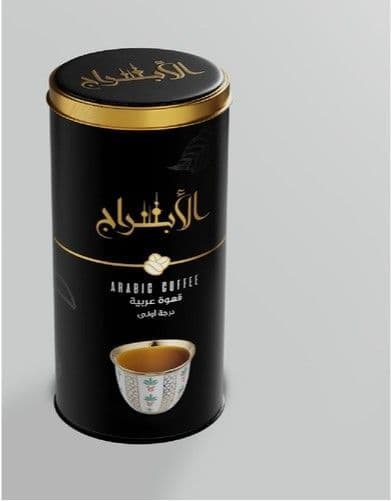 قهوة الأبراج العربية بالهيل والزعفران 900 جرام