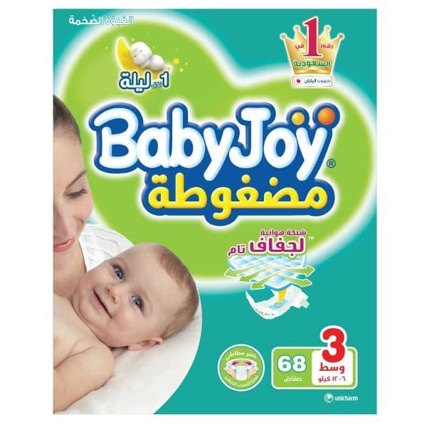 Babyjoy Tape Size 3 (6 12 kg) 68 Diapers