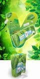 V-gum Fresh Spearmint 14 g