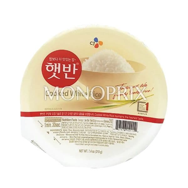 Cj Microwave Steamed Rice 210 g