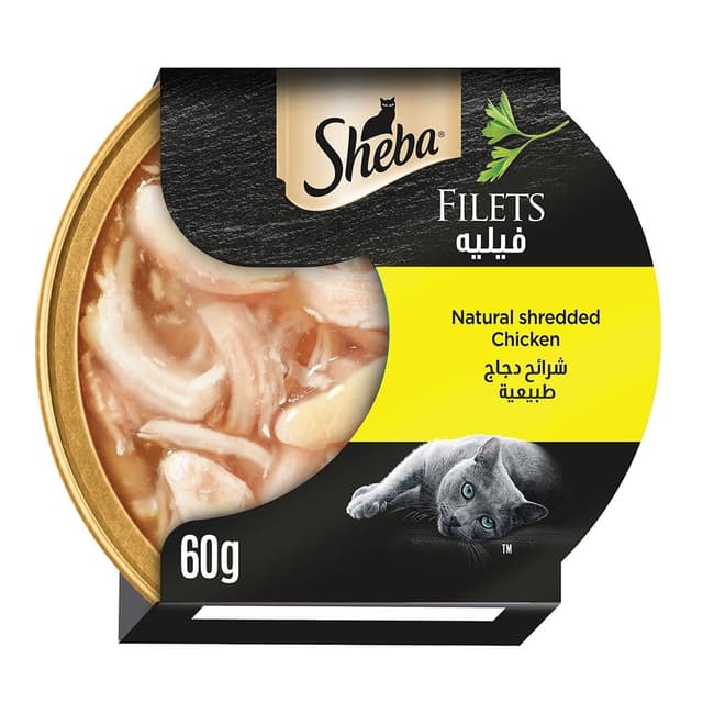 Sheba Dome Natural Shredded Chicken