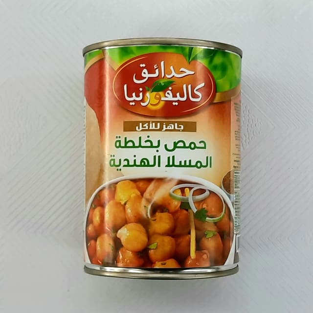 كاليفورنيا جاردن تشانا ماسالا 400 جم