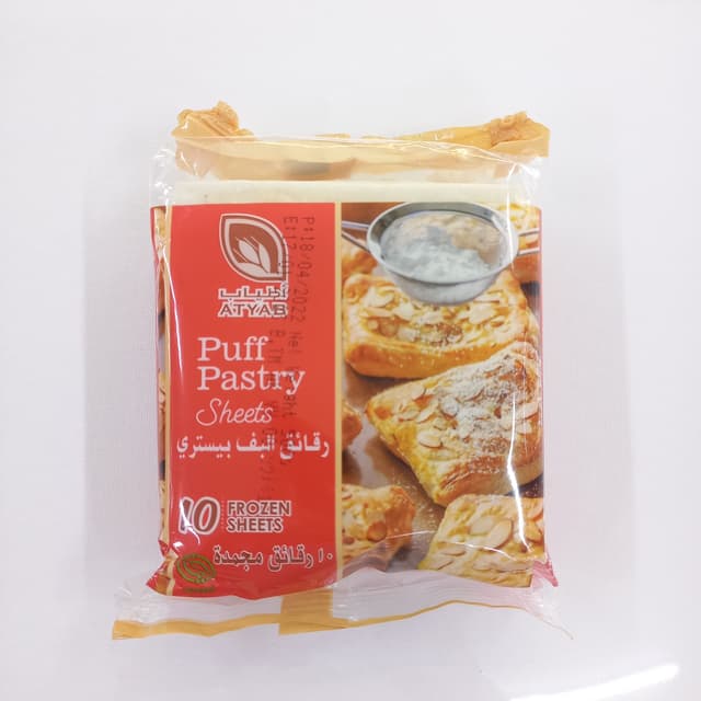 أطياب ورق عجينة نفخ، 400g