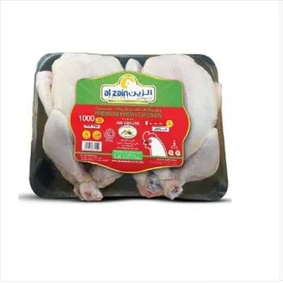 Al Zain Fresh Chicken, 2x900g