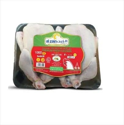 Al Zain Fresh Chicken, 2x1000g