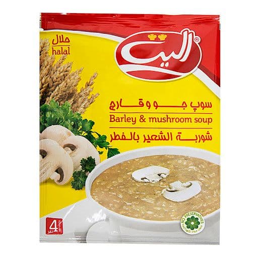Elite Mushroom Soup, 160g