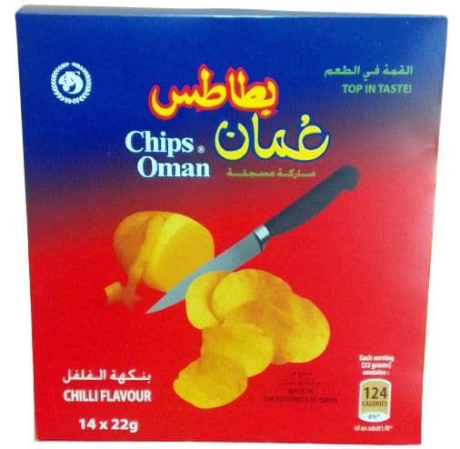 Oman Chips Potato Chips Chilli Flavour 22G X 14 Pcs Box