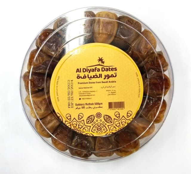Al Diyafa Sukkary Rutab Dates, 500g